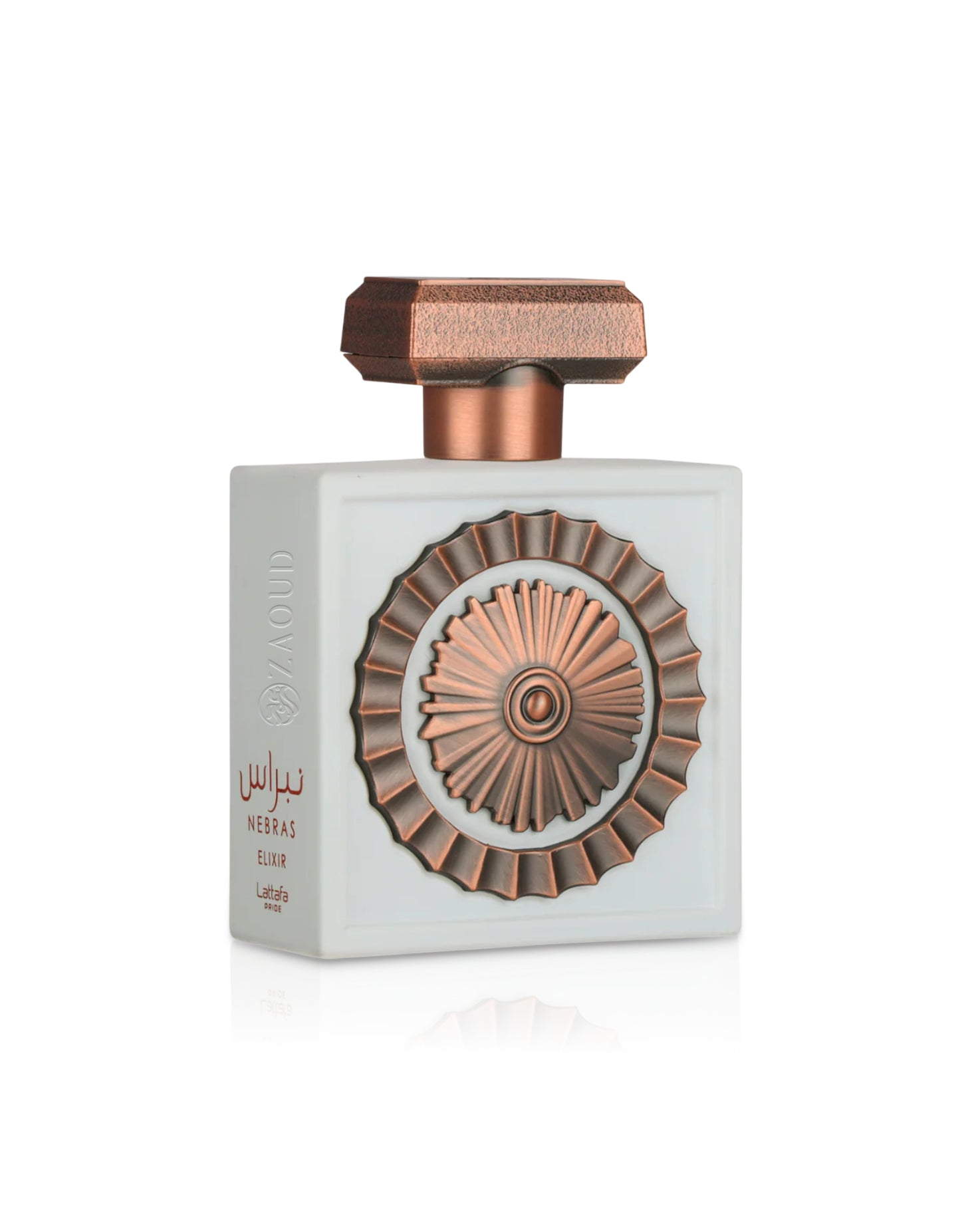 Lattafa Nebras Elixir by Lattafa